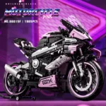 High-tech Urban Sports Fast Racing Motorcycle Motorcycle Moc Modular Model Building Blocks Boys Adult Gift Toys 2045PCS