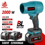 ONEVAN 200M/S Brushless Electric Turbo Fan Blowers 2000W Cordless Jet Fan Snow Leaf Dust Air Blowing Tool Fit 18V Battery